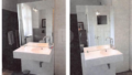 neues Duschbad